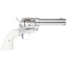 King Arms SAA .45 Peacemaker Gas Revolver in Silver