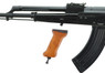 LCT Airsoft LCKM63 (AKM-63) AEG Rifle Replica AK in Wood Finish (LCT-LCKM-63-AEG)