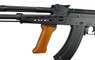 LCT Airsoft LCKM63 (AKM-63) AEG Rifle Replica AK in Wood Finish (LCT-LCKM-63-AEG)