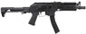 LCT Airsoft PP-19-01 Vityaz Submachine Gun 9MM Replica AEG in Black