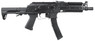 LCT Airsoft PP-19-01 Vityaz Submachine Gun 9MM Replica AEG in Black