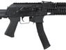 LCT Airsoft PP-19-01 Vityaz Submachine Gun 9MM Replica AEG in Black