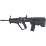 S&T Tavor T21 AEG Explorer Version Airsoft Gun in Black (Long Barrel Ver) (ST-AEG-14-BK)