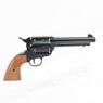 Bruni Peacemaker Style blank firing revolver 9mm/380 in Black