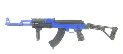 Cyma CM522U AK47 With Folding Stock in Blue