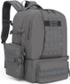 Kombat UK - Expedition Pack 50ltr Rucksack in gunmetal grey