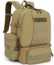 Kombat UK - Expedition Pack 50ltr Rucksack in Desert Tan