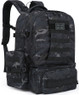 Kombat UK - Expedition Pack 50ltr Rucksack in Black Camo