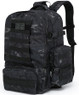 Kombat UK - Expedition Pack 50ltr Rucksack in Black Camo