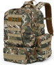 Kombat UK - Expedition Pack 50ltr Rucksack in BTP Camo