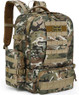 Kombat UK - Expedition Pack 50ltr Rucksack in BTP Camo