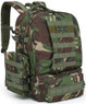 Kombat UK - Expedition Pack 50ltr Rucksack in DPM Camo