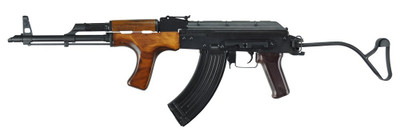 LCT Airsoft AIMS AK47 Rifle Airsoft Gun AEG in Wood Finish (LCT-AIMS-AEG)