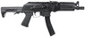 LCT Airsoft TK PDW Vityaz Submachine Gun 9MM AEG in Black (LCT-TK-PDW-9MM-AEG)