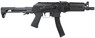 LCT Airsoft TK PDW Vityaz Submachine Gun 9MM AEG with EBB in Black (LCT-TK-PDW-9MM-EBB)