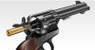 Tokyo Marui SAA.45 Civilian Airsoft Revolver 4" 3/4 inch