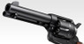 Tokyo Marui SAA.45 Civilian Airsoft Revolver 4" 3/4 inch