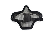 Nuprol Mesh Lower Face Shield V1 in Tactical Black