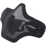 Nuprol Mesh Lower Face Shield V1 in Tactical Black