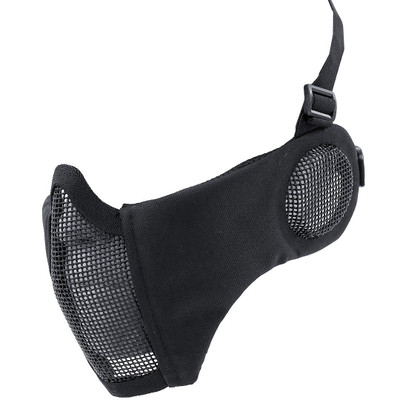 Nuprol Airsoft Mesh Lower Face Shield V3 - Tactical Black (6031-BK) 