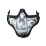 Nuprol Airsoft Mesh Lower Face Shield Skull in Black (6024)