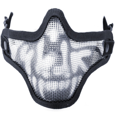Nuprol Airsoft Mesh Lower Face Shield Skull in Black (6024)