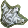 Nuprol Airsoft Mesh Lower Face Shield Skull in Green (6026)