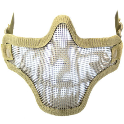 Nuprol Airsoft Mesh Lower Face Shield Skull in Tan (6025)