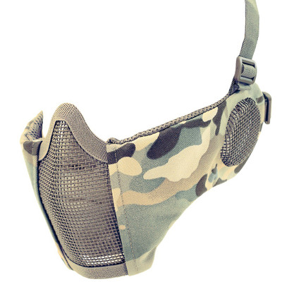 Nuprol Airsoft Mesh Lower Face Shield V3 - Multi camo