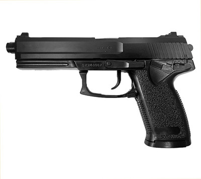 Tokyo Marui MK23 Government Spring Pistol in Black
