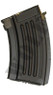 Tokyo Marui AK47 AEG Rifle Magazine 250rd in Black