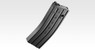 Tokyo Marui Type 89 AEG Rifle Magazine 420rd