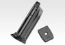 Tokyo Marui USP Compact GBB Pistol Magazine 23rd