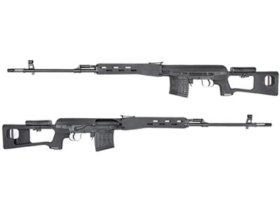 King Arms ULTRA GRADE Dragunov AEG SVD Sniper Rifle in Black