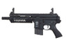 Tokyo Marui M4 Patriot High Cycle Custom AEG Rifle in Black
