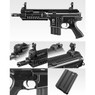 Tokyo Marui M4 Patriot High Cycle Custom AEG Rifle in Black