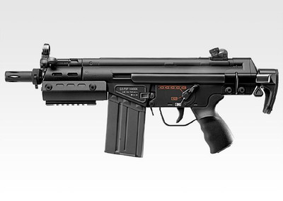 Tokyo Marui G3 SAS AEG Airsoft Rifle in Black