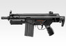 Tokyo Marui G3 SAS AEG Airsoft Rifle in Black