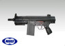 Tokyo Marui G3 SAS AEG Airsoft Rifle in Black