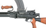 Golden Eagle Type 96 AEG Support Gun Real Wood
