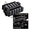 Tokyo Marui Railed Barrel Mount (Long Version)