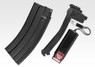 Tokyo Marui 416C Next Gen Battery Magazine 30rd