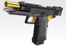 Tokyo Marui Hi-CAPA 5.1 Gold Match GBB Pistol in Black