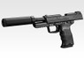 Tokyo Marui TM45 Tactical GBB Airsoft Pistol with Silencer in Black