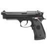 Tokyo Marui Beretta M92F Military GBB Airsoft Pistol in Black