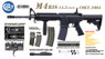 Cyma/EMG COLT.1004 M4 RIS 14.5 MWS Gas Blowback Rifle in Black