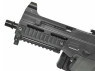 Double Eagle M89 UMP 45 Electric Airsoft Gun in Black