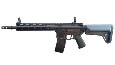 Cyma Platinum Series 10.5 M-LOK M4 Tracer Hop Up and Mosfet (213504)