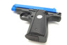 new style colours for the galaxy g2 bb gun