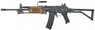 ICS Israeli Galil AEG Rifle with Folding Stock in Black (ICS-91)